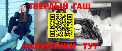 хмурый Апшеронск