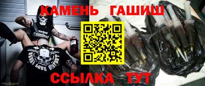 скорость mdpv Апрелевка