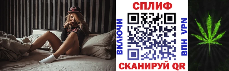 наркошоп  Гудермес  MEGA   МАРИХУАНА гибрид 